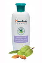 Смягчающий лосьон для тела для сухой кожи 200 мл.